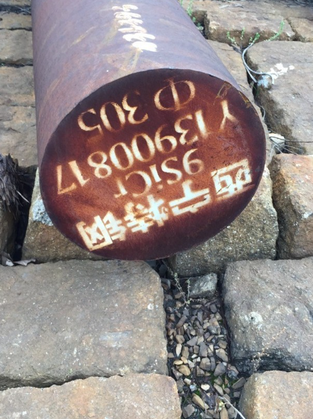 尖峰镇9CrSi工具钢