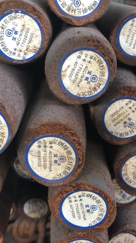 尖峰镇40CrNiMoA合金结构钢