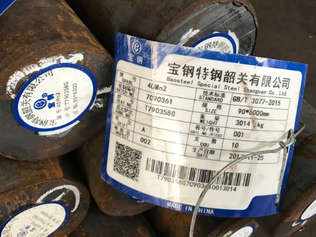 尖峰镇40Mn2合金结构钢