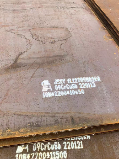 尖峰镇ND耐酸钢板